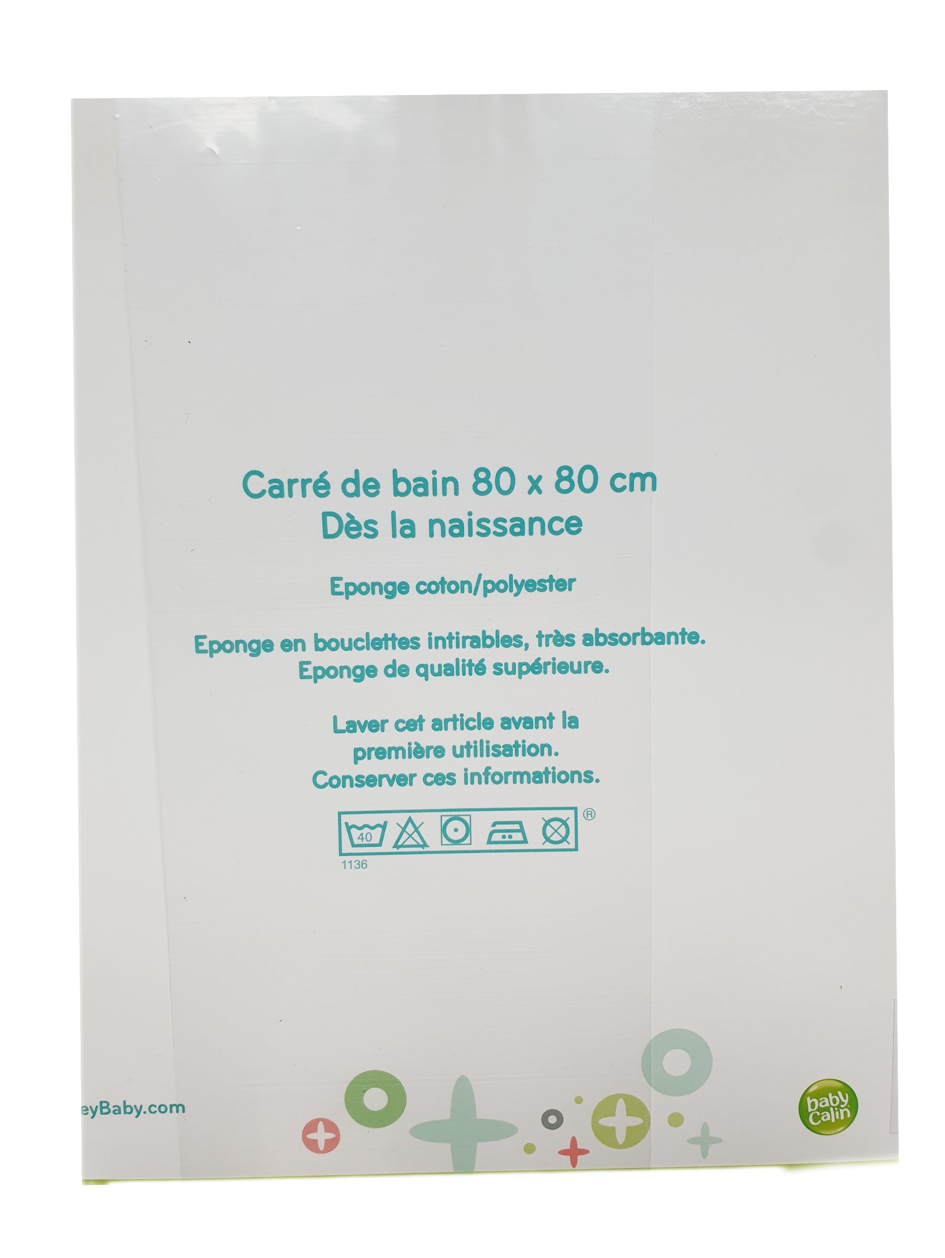 Cape de bain Tigrou Disney